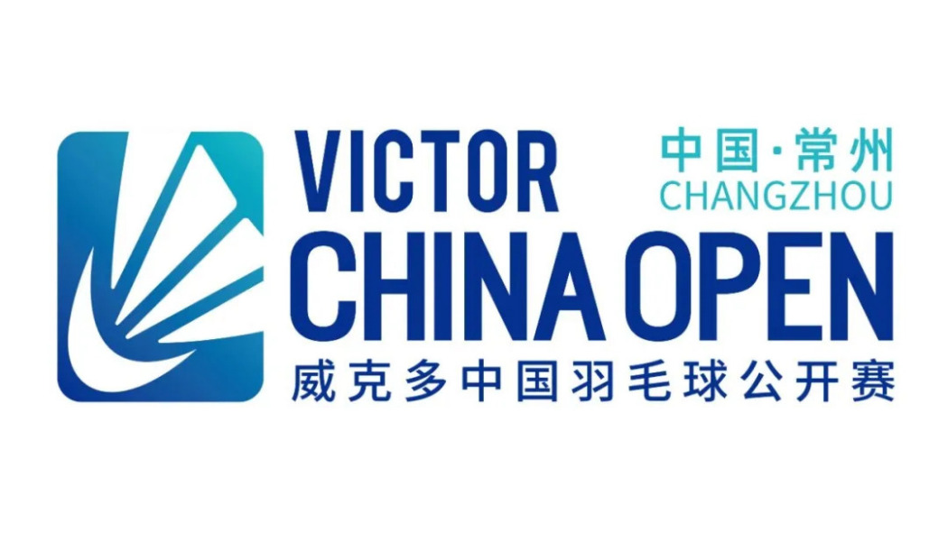 VICTOR China Open 2026 — BWF